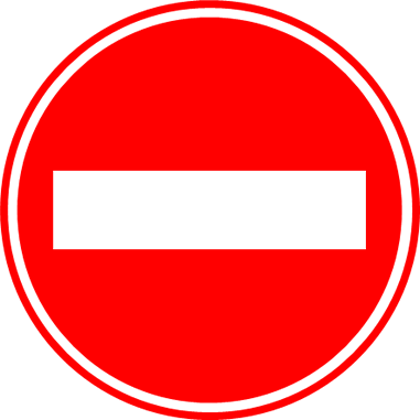 車両進入禁止の標識マーク