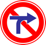 車両横断禁止の標識マーク