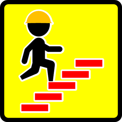 工事用昇降階段マーク（２）
